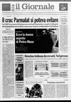 giornale/CFI0438329/2007/n. 301 del 20 dicembre